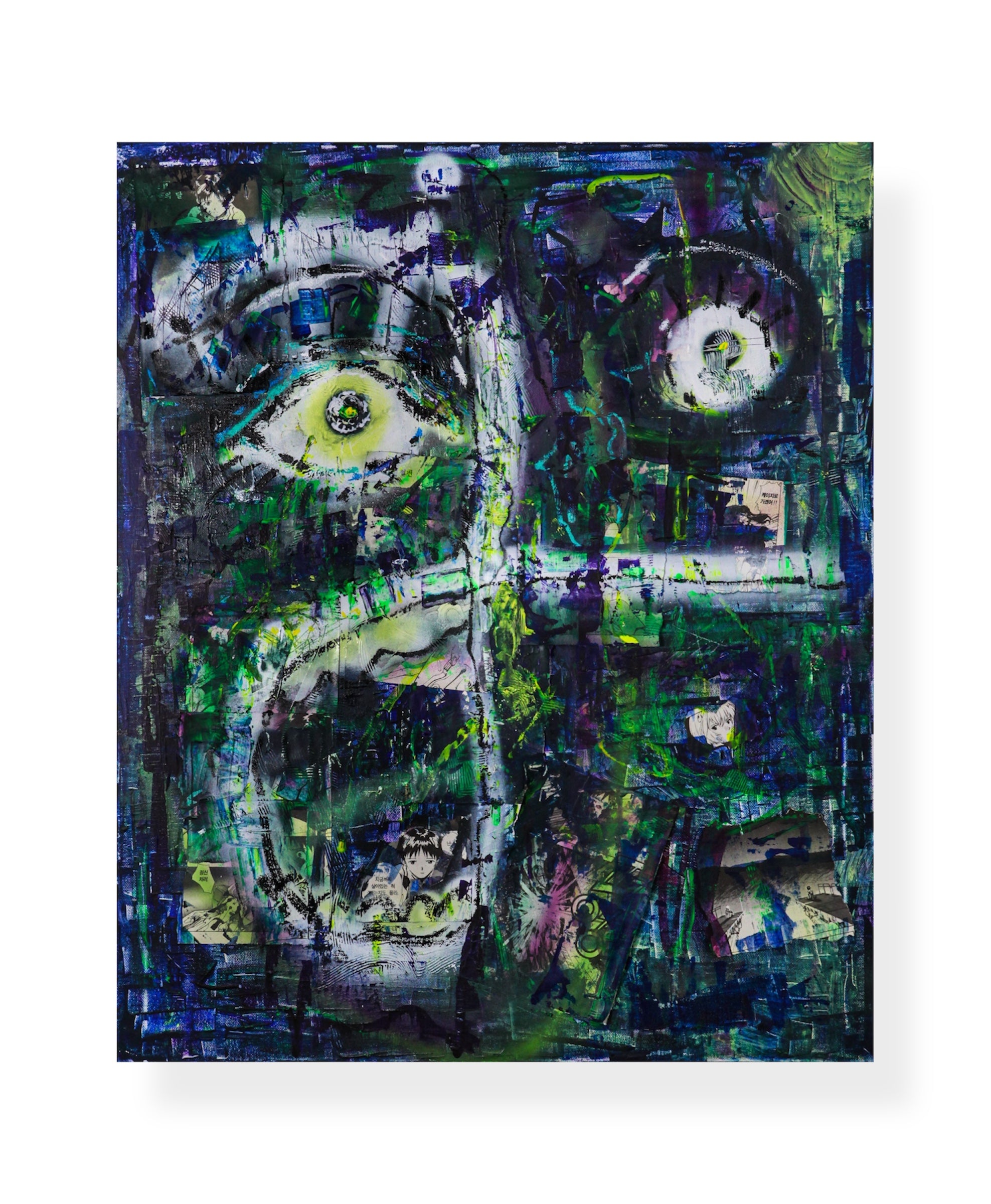 [A Moon in the Dark / 어둠 속의 달]